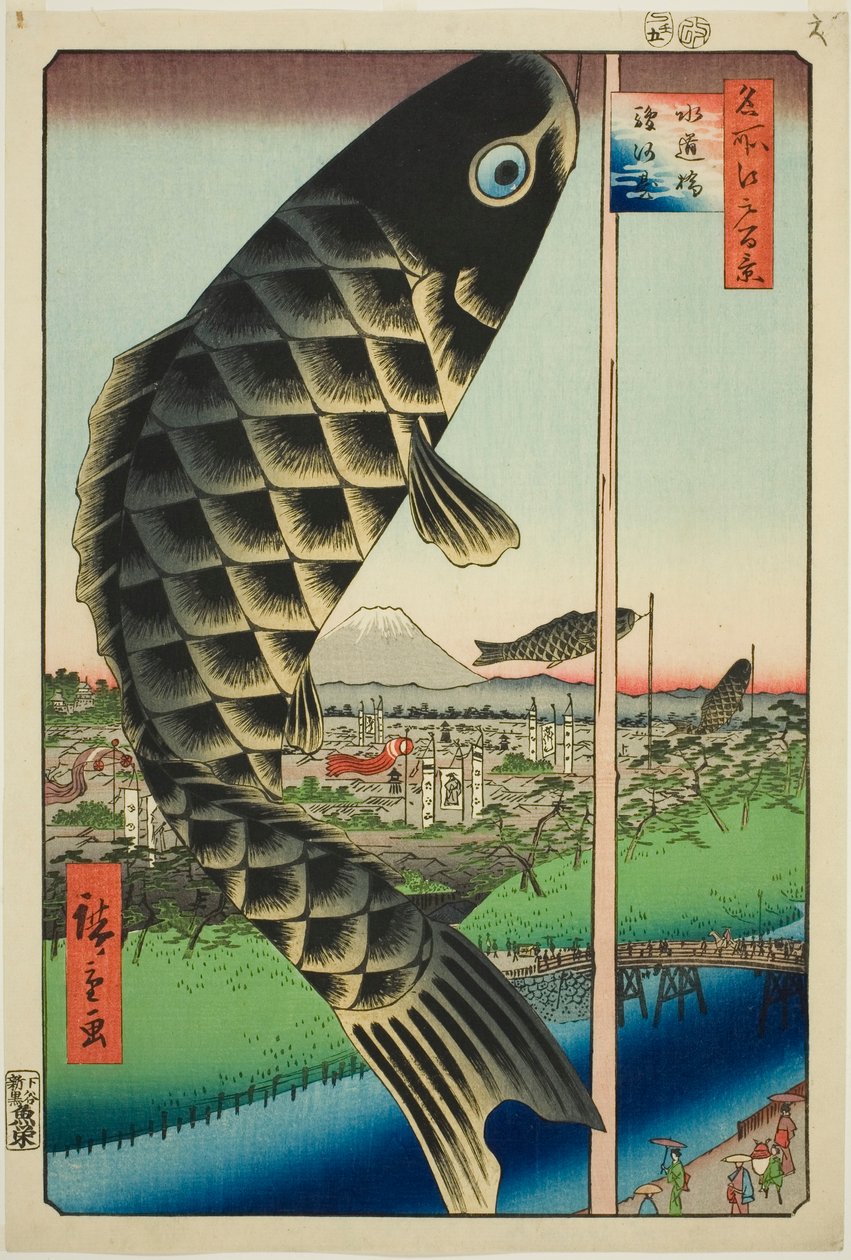 Ponte Suido e Surugadai, dalla serie "Cento vedute famose di Edo" da Utagawa Hiroshige