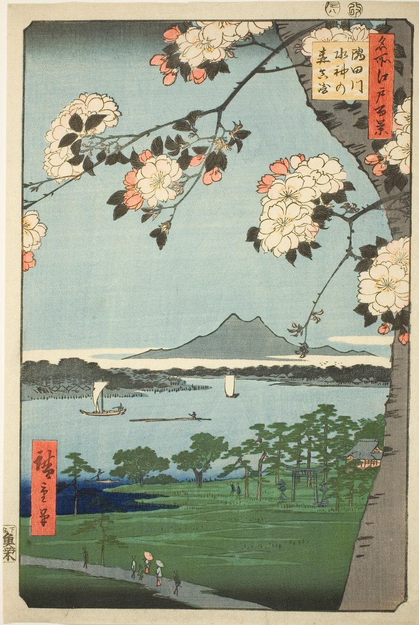 Santuario di Suijin e Massaki sul fiume Sumida (Sumidagawa Suijin no mori Massaki), dalla serie "Cento famose vedute di Edo (Meisho Edo hyakkei)" da Utagawa Hiroshige