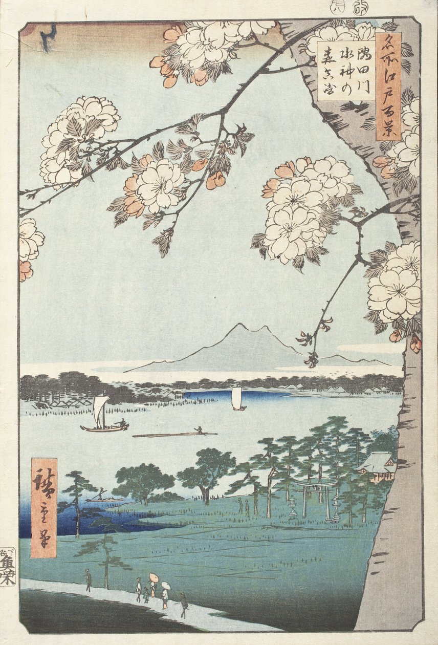 Santuario Suijin e Massaki sul fiume Sumida da Utagawa Hiroshige