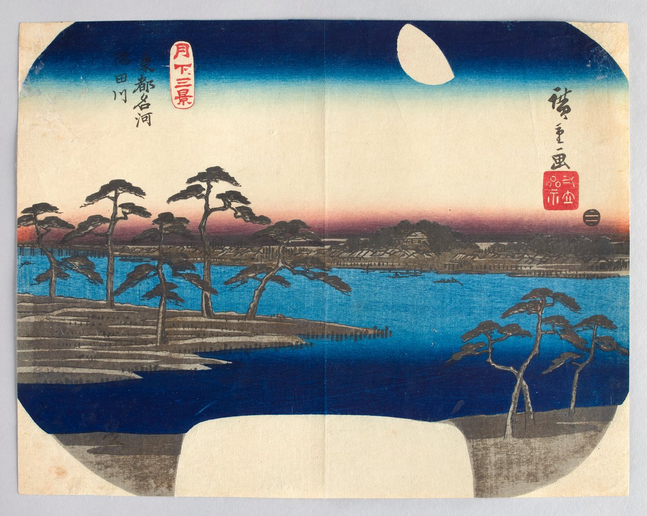 Il fiume Sumida, uno dei fiumi più famosi della capitale orientale, dalla serie “Tre vedute al chiaro di luna” da Utagawa Hiroshige