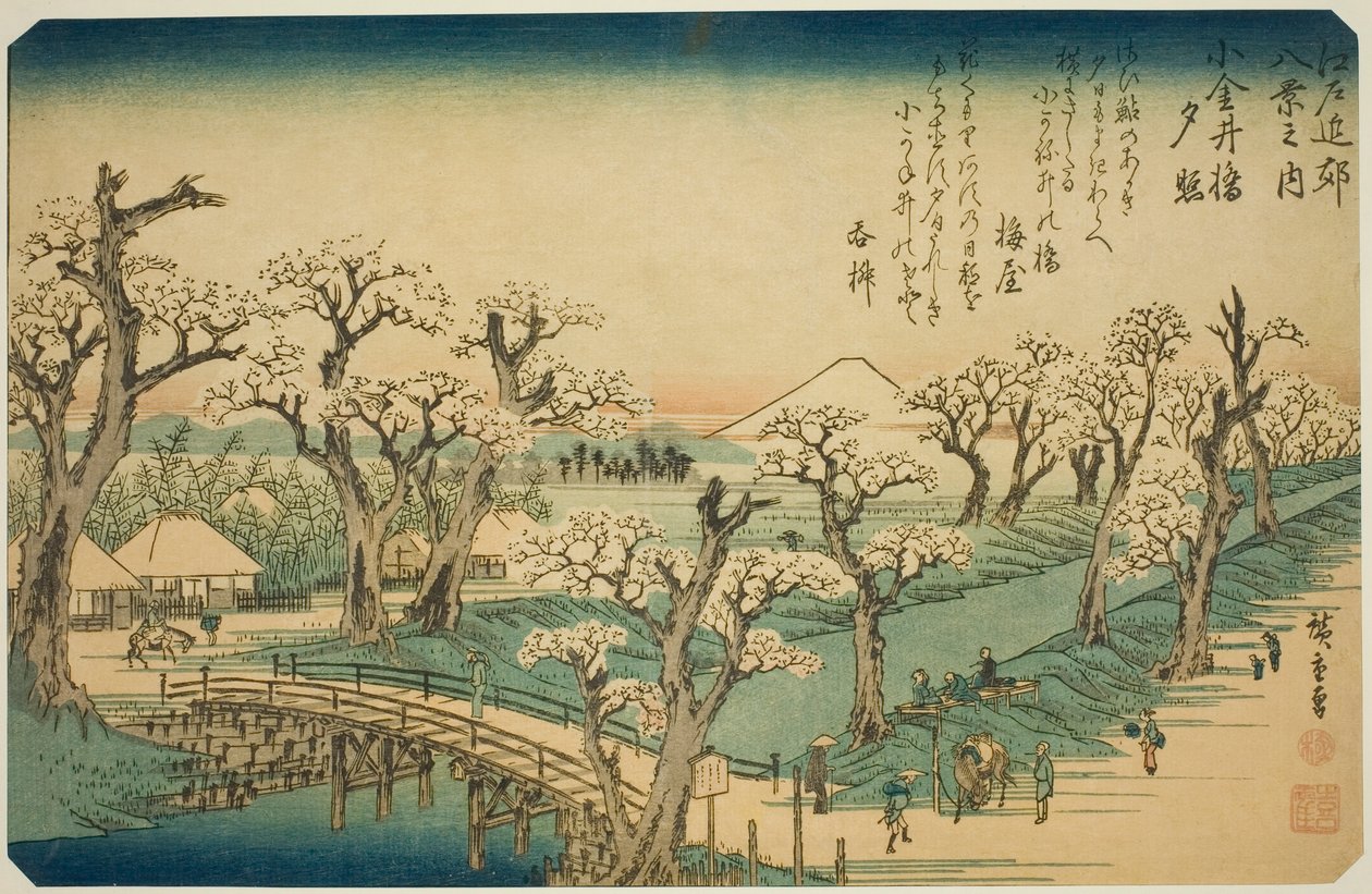Bagliore del tramonto al ponte Koganei (Koganei-bashi sekisho), dalla serie "Otto vedute nei dintorni di Edo (Edo kinko hakkei no uchi)" da Utagawa Hiroshige