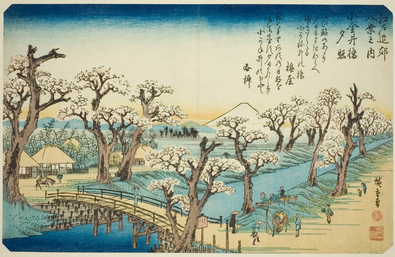 Bagliore del tramonto al ponte Koganei (Koganei-bashi sekisho), dalla serie "Otto vedute nei dintorni di Edo (Edo kinko hakkei no uchi)" da Utagawa Hiroshige