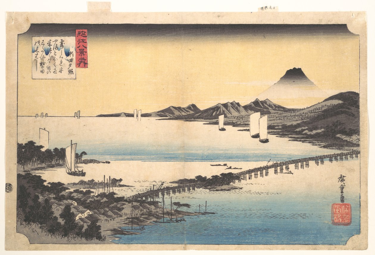 Bagliore del tramonto a Seta (Seta sekishō), dalla serie “Le otto vedute della provincia di Ōmi” (Ōmi hakkei) da Utagawa Hiroshige
