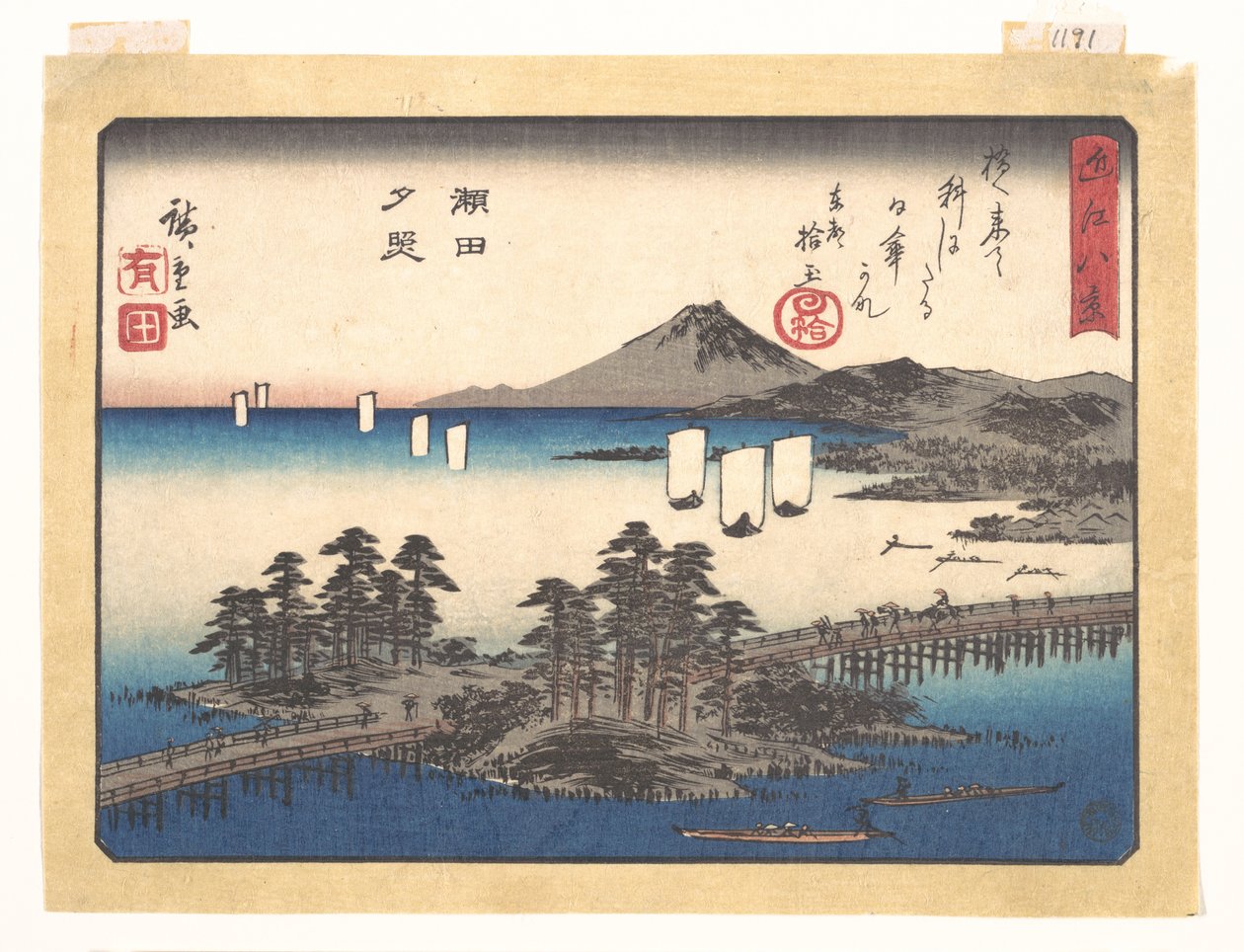 Bagliore del tramonto a Seta, dalla serie Otto vedute di Ōmi da Utagawa Hiroshige
