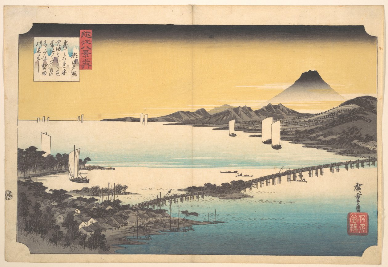Tramonto a Seta da Utagawa Hiroshige