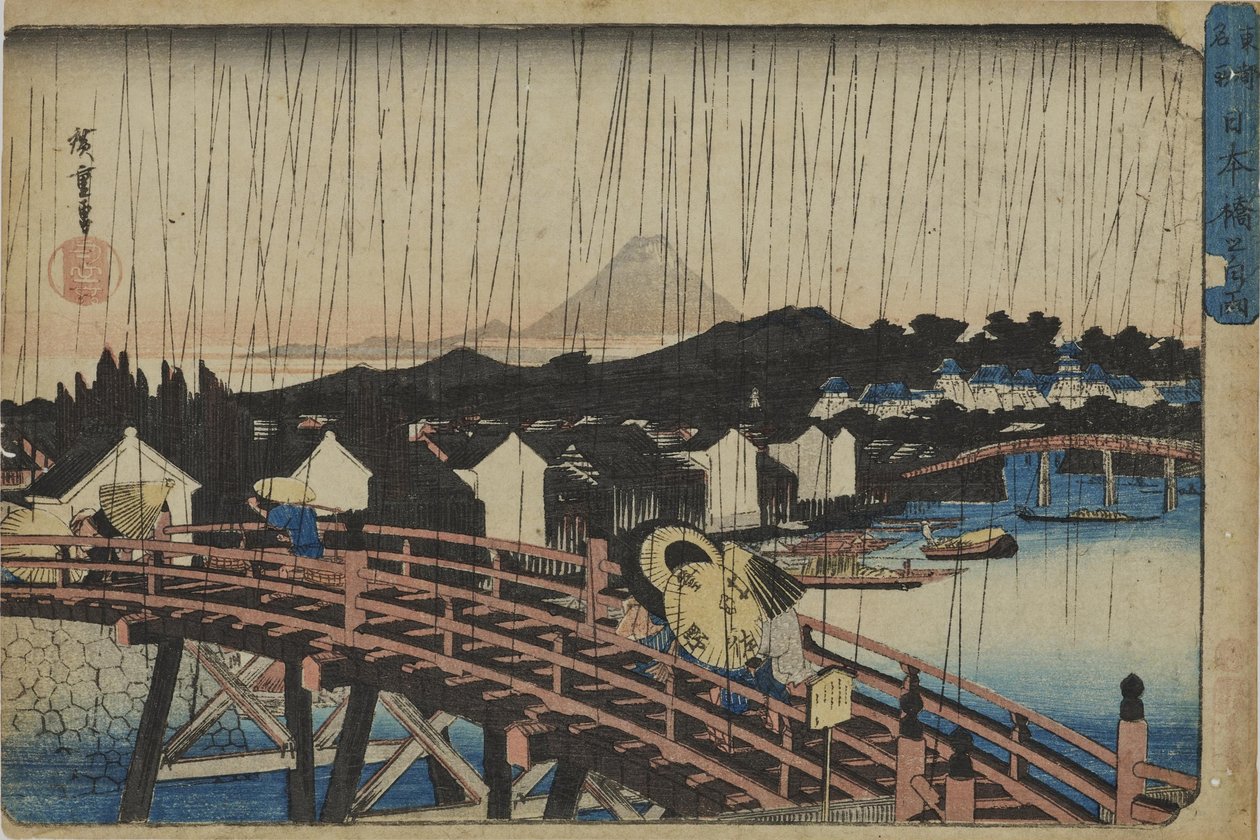 "Pioggia di sole al ponte di Nihonbashi" dalla serie "Luoghi famosi della capitale orientale" da Utagawa Hiroshige