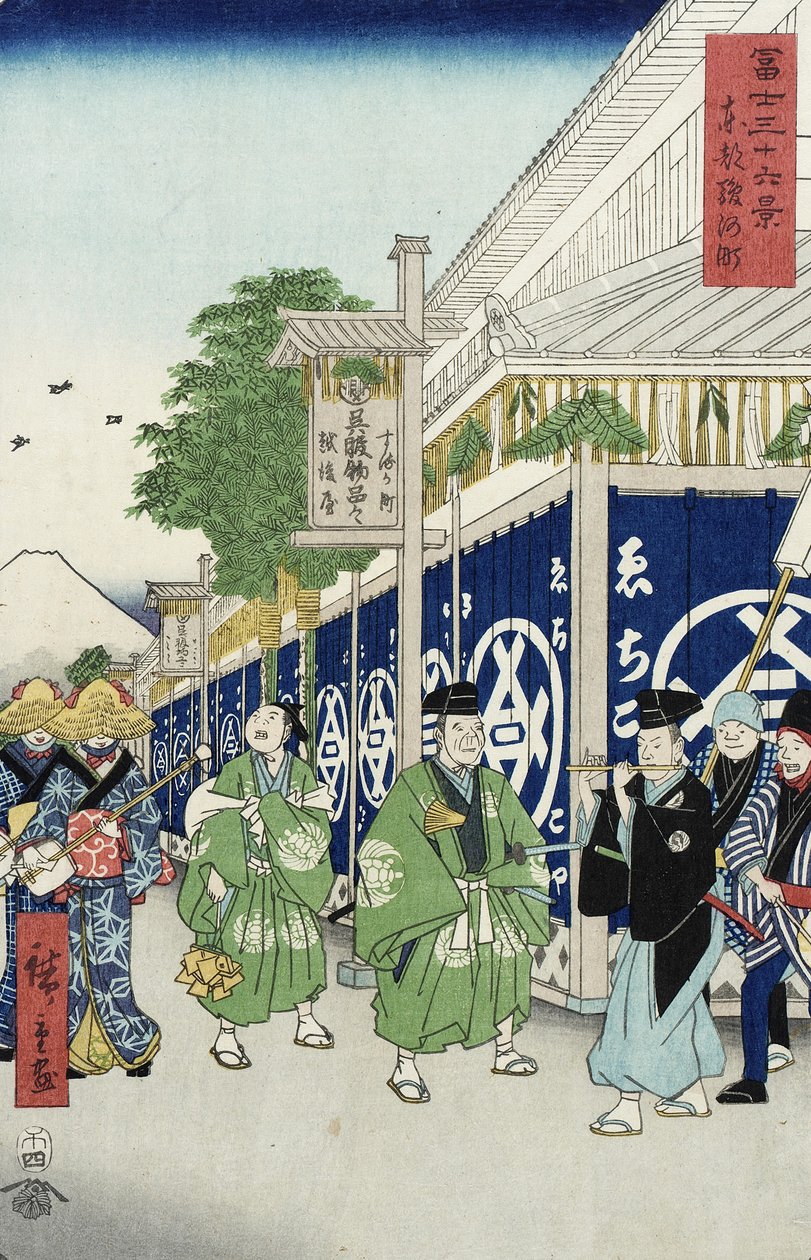 Suruga-ch nella capitale orientale dalla serie 36 vedute del Monte Fuji, c.1858-9 da Utagawa Hiroshige