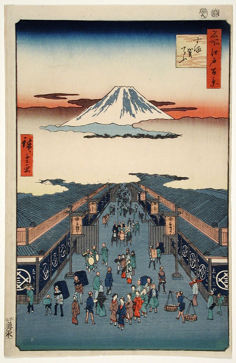 Città del Paradiso da Utagawa Hiroshige
