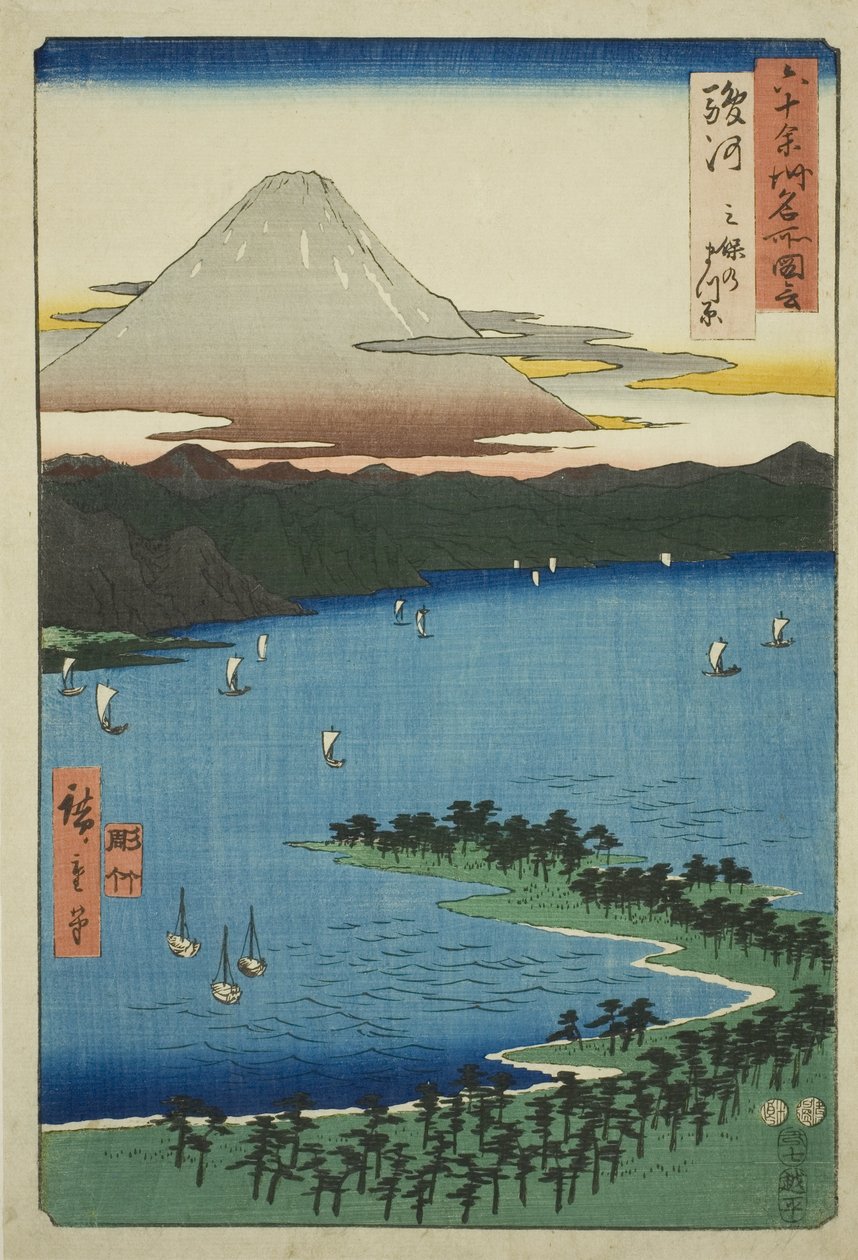Provincia di Suruga: Il Bosco di Pini a Miho (Suruga, Miho no matsubara), dalla serie "Luoghi Famosi nelle Sessanta e più Province (Rokujuyoshu meisho zue)" da Utagawa Hiroshige