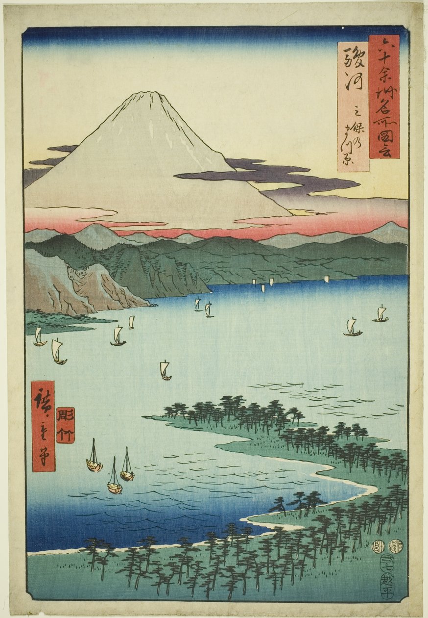 Provincia di Suruga: Il boschetto di pini a Miho (Suruga, Miho no matsubara), dalla serie "Luoghi famosi nelle sessanta e più province (Rokujuyoshu meisho zue)" da Utagawa Hiroshige