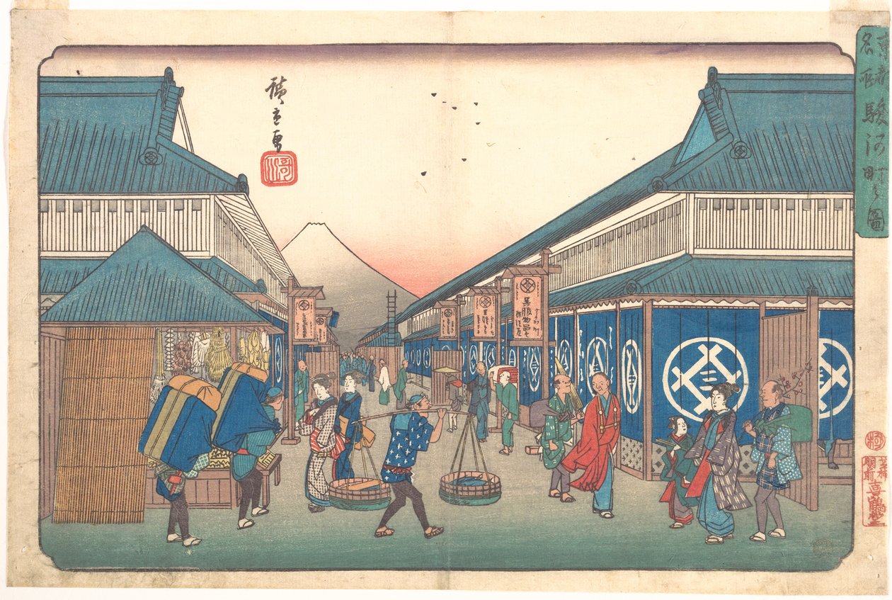 Via Suruga da Utagawa Hiroshige