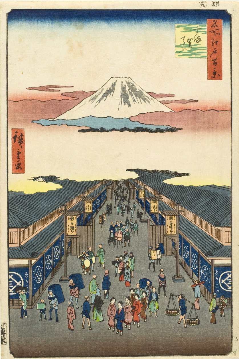 Surugachō da Utagawa Hiroshige