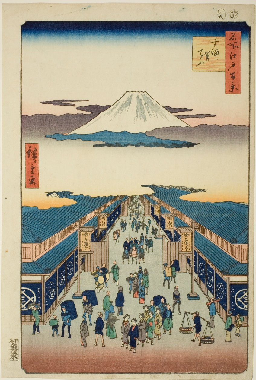Surugacho, dalla serie "Cento famosi vedute di Edo (Meisho Edo hyakkei)" da Utagawa Hiroshige