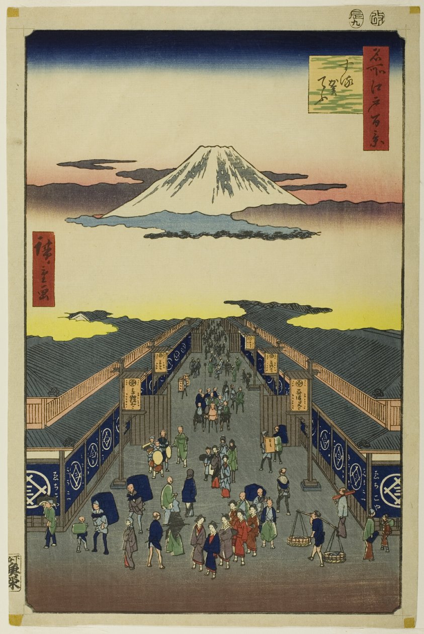 Surugacho, dalla serie "Cento vedute famose di Edo (Meisho Edo hyakkei)". da Utagawa Hiroshige