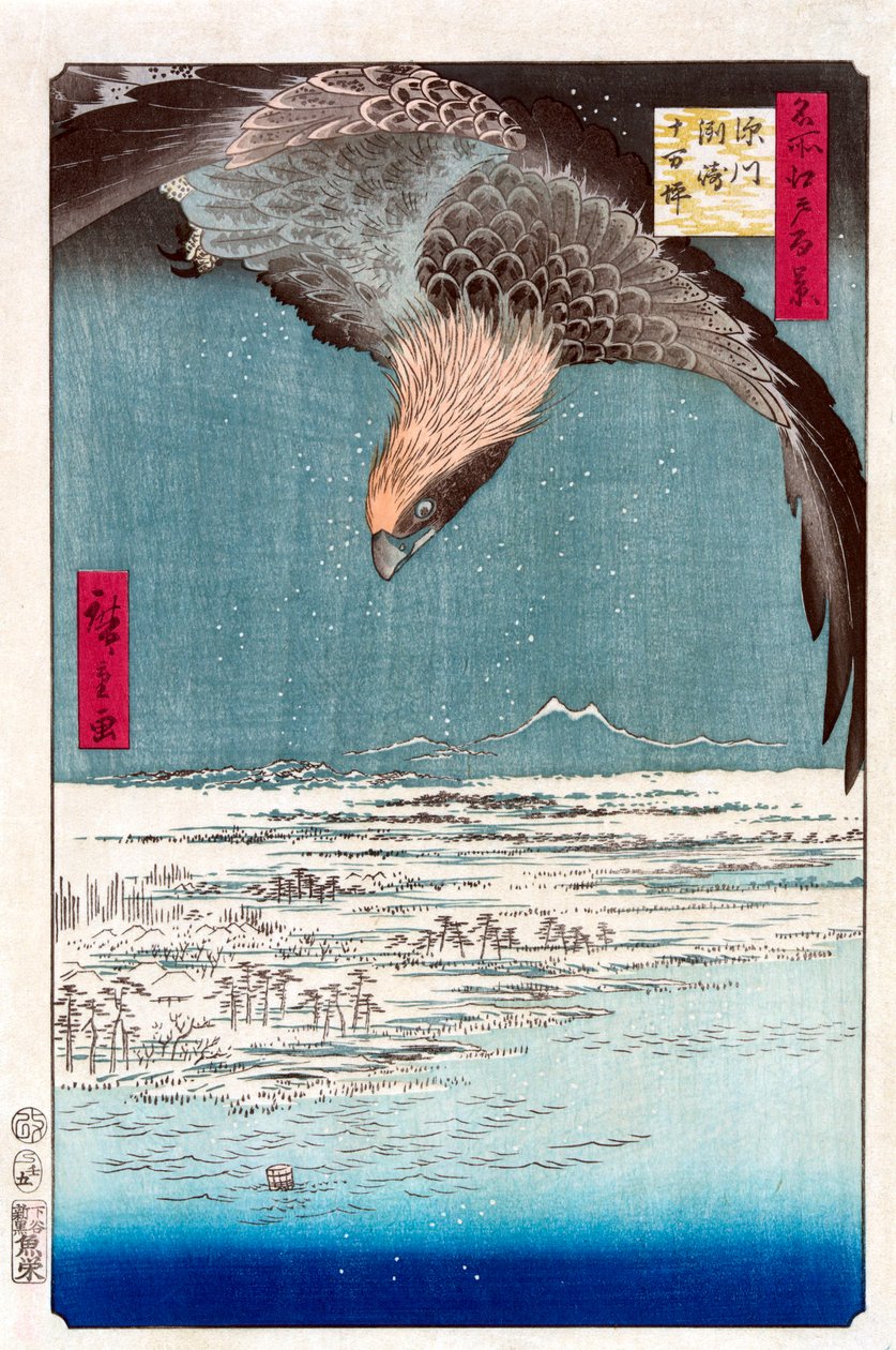 Susaki e la pianura di Jumantsubo vicino a Fukagawa da Utagawa Hiroshige