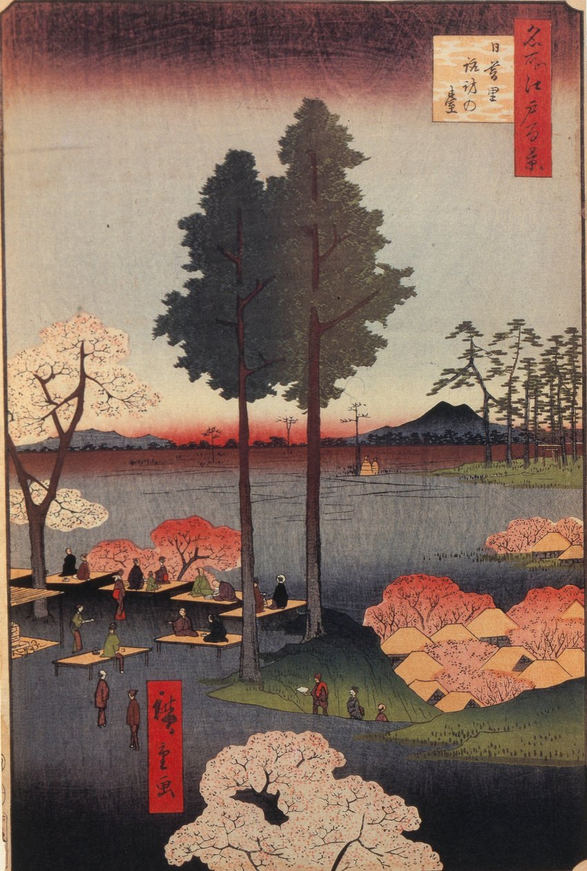 Suwa Bluff a Nippori Cento Vedute Famose di Edo, 1856-1858 da Utagawa Hiroshige
