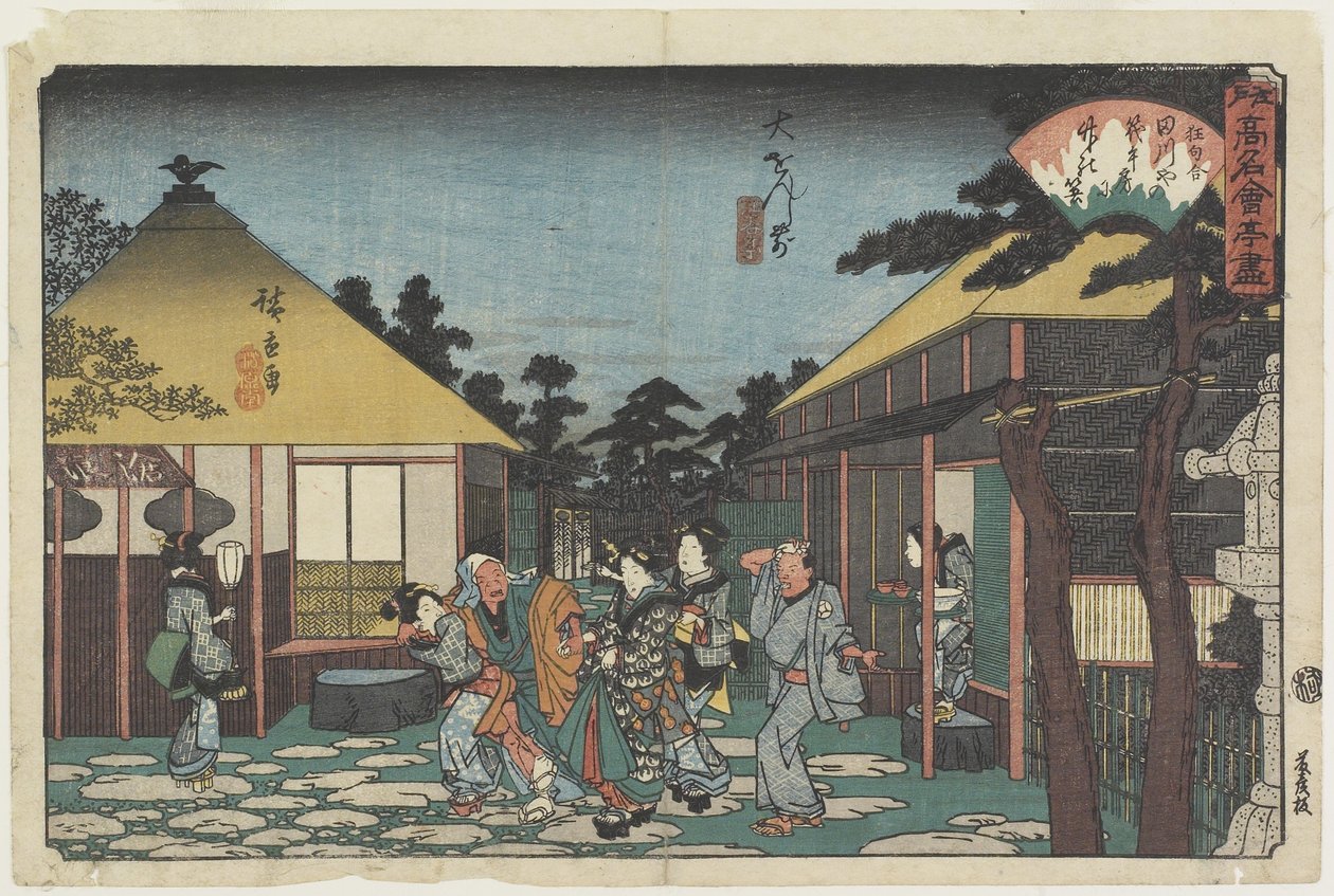 Tagawaya Davanti al Tempio O_onji, c. 1835-1842 da Utagawa Hiroshige