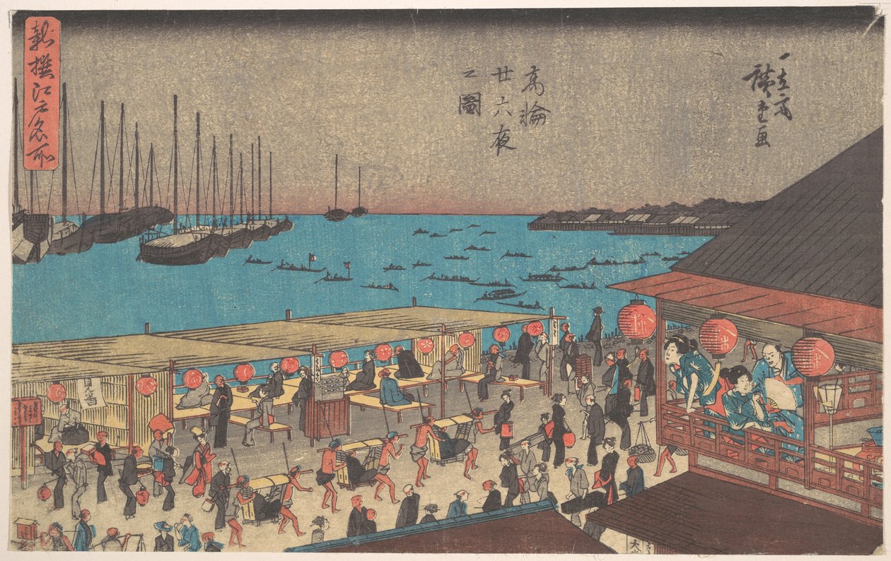 Takanawa Ni-ju-roku Ya da Utagawa Hiroshige