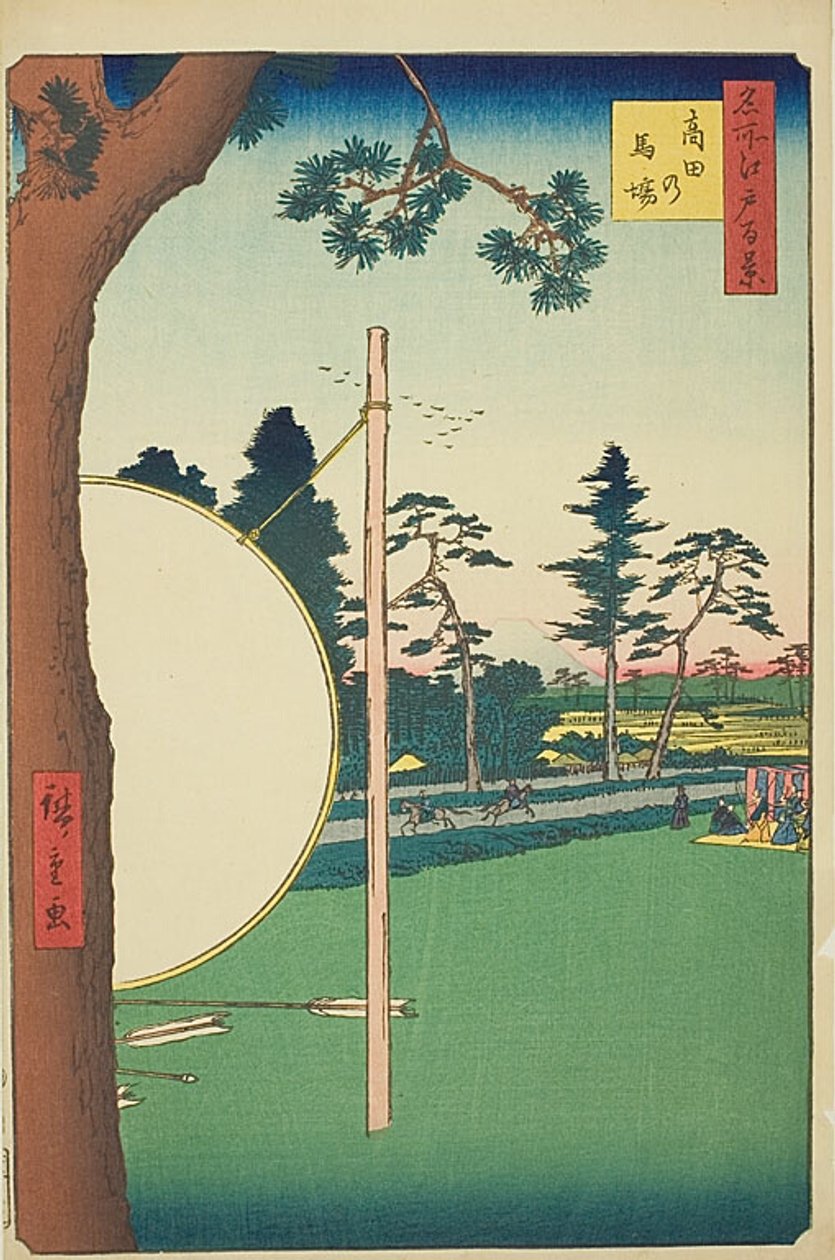Takata Riding Grounds (Takata no baba), n. 115 della serie "Cento vedute famose di Edo (Meisho Edo hyakkei)". da Utagawa Hiroshige