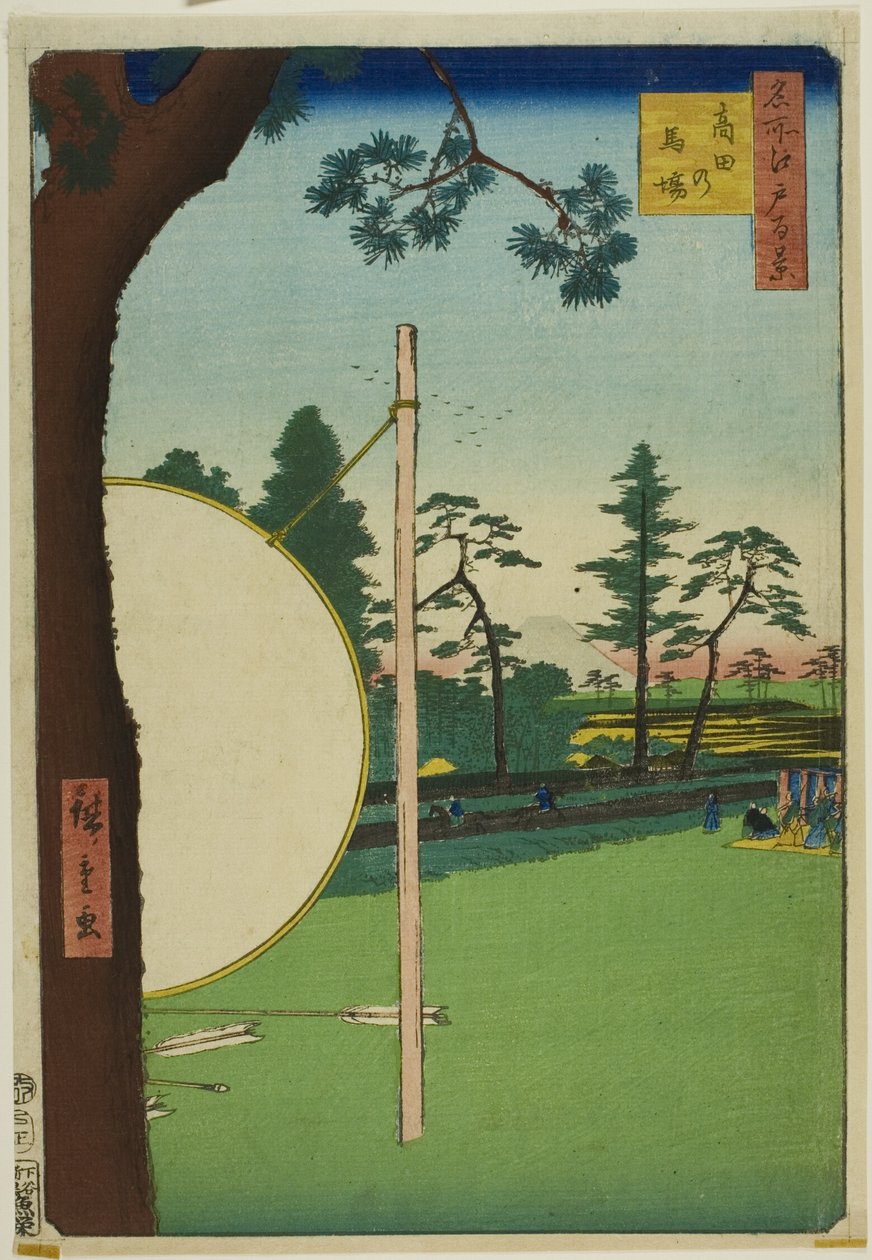 Il maneggio di Takata (Takata no baba), dalla serie "Cento vedute famose di Edo (Meisho Edo hyakkei)". da Utagawa Hiroshige
