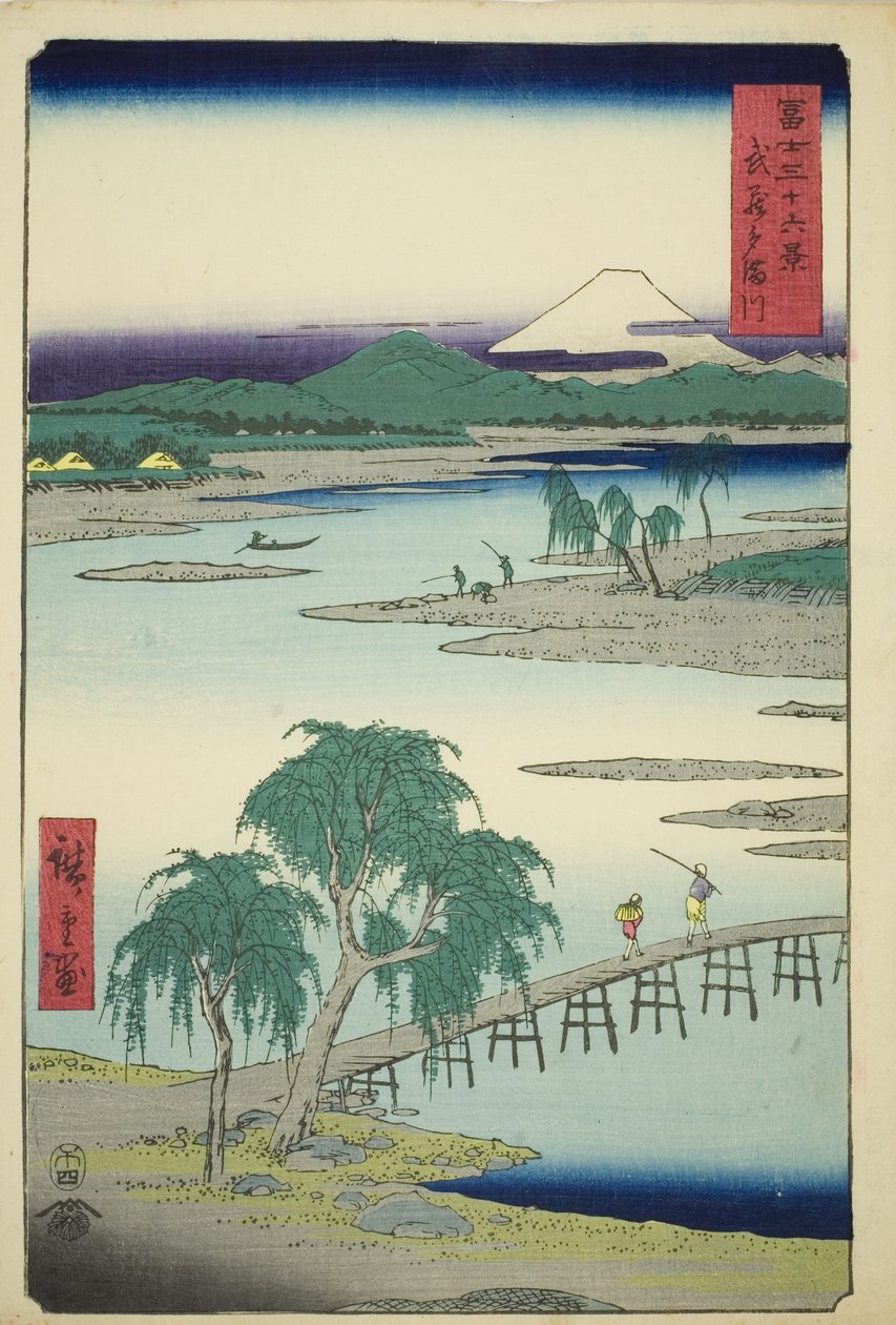 Fiume Tama nella provincia di Musashi (Musashi Tamagawa), dalla serie "Trentasei vedute del Monte Fuji (Fuji sanjurokkei)" da Utagawa Hiroshige