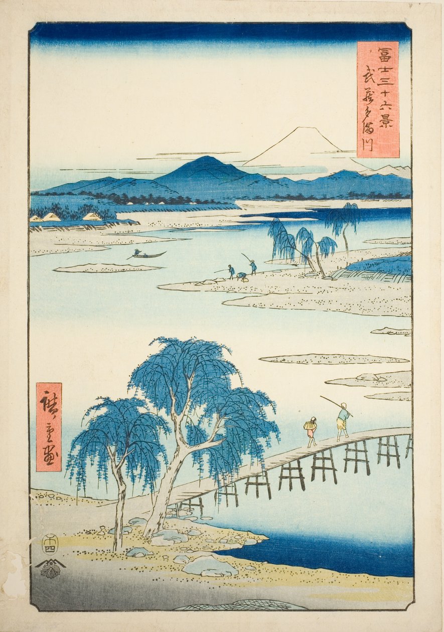 Fiume Tama nella Provincia di Musashi (Musashi Tamagawa), dalla serie "Trentasei Vedute del Monte Fuji (Fuji sanjurokkei)" da Utagawa Hiroshige