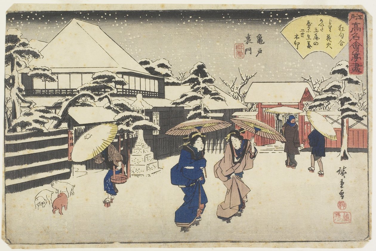 Tamata dietro il santuario a Kameido, c. 1835-1842 da Utagawa Hiroshige