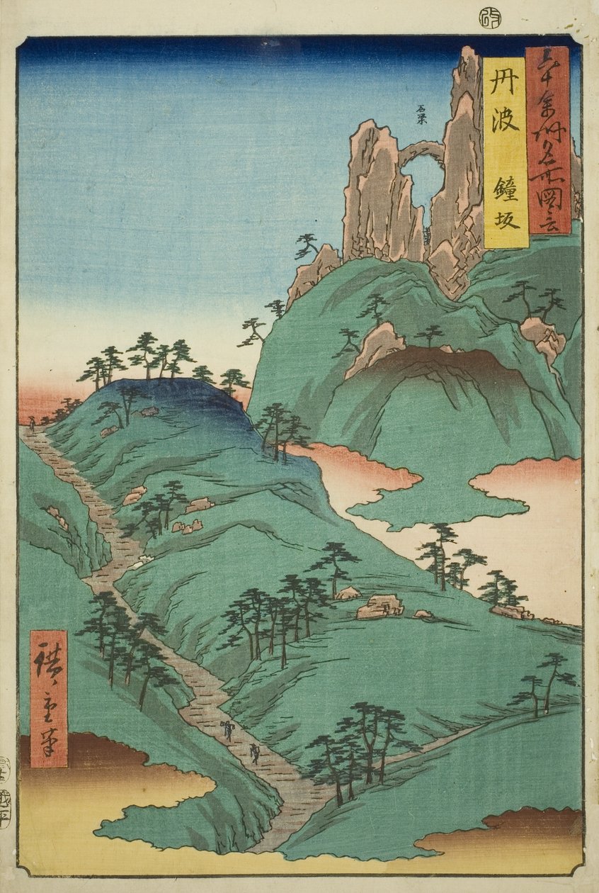 Provincia di Tanba: Pendio di Kane, dalla serie "Luoghi famosi nelle sessanta e più province" da Utagawa Hiroshige