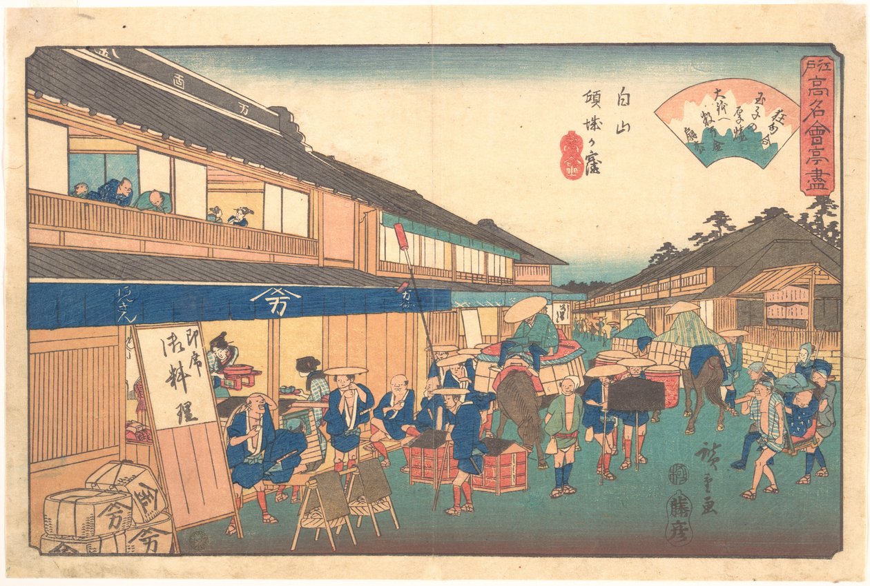 Casa da tè nel quartiere di Hakusen da Utagawa Hiroshige