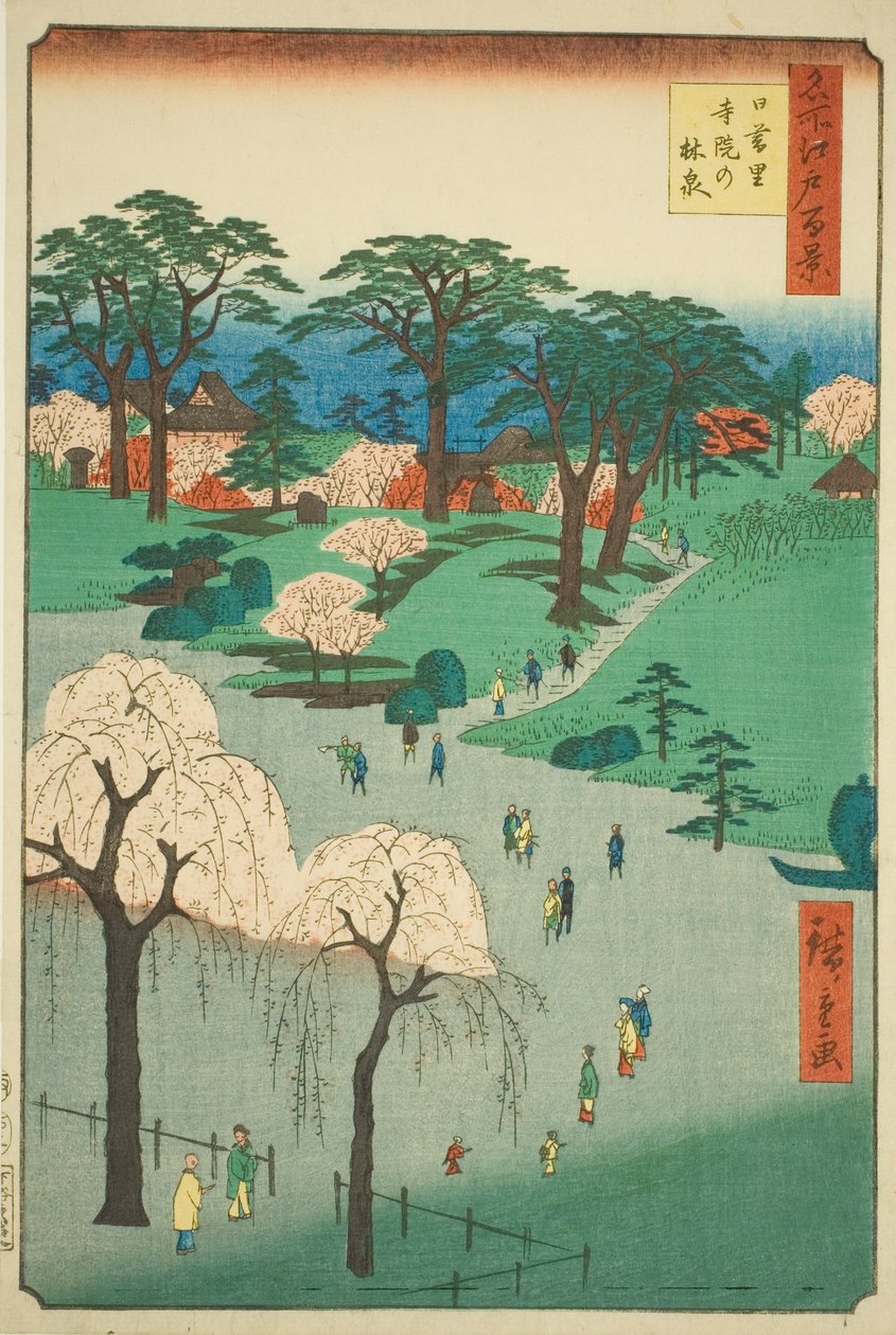 Giardini del tempio a Nippori, dalla serie "Cento vedute famose di Edo" da Utagawa Hiroshige