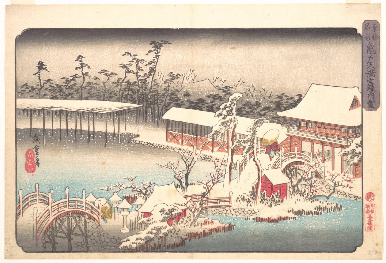 Il santuario Tenmangū a Kameido sotto la neve da Utagawa Hiroshige