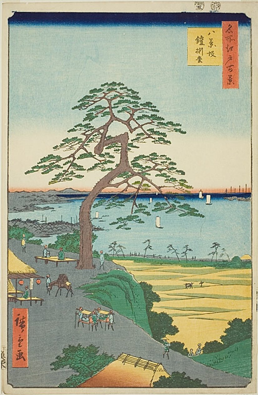 Il pino dalle corazze a Hakkeizaka (Hakkeizaka Yoroikakematsu), n. 26 della serie "Cento vedute famose di Edo (Meisho Edo hyakkei)". da Utagawa Hiroshige