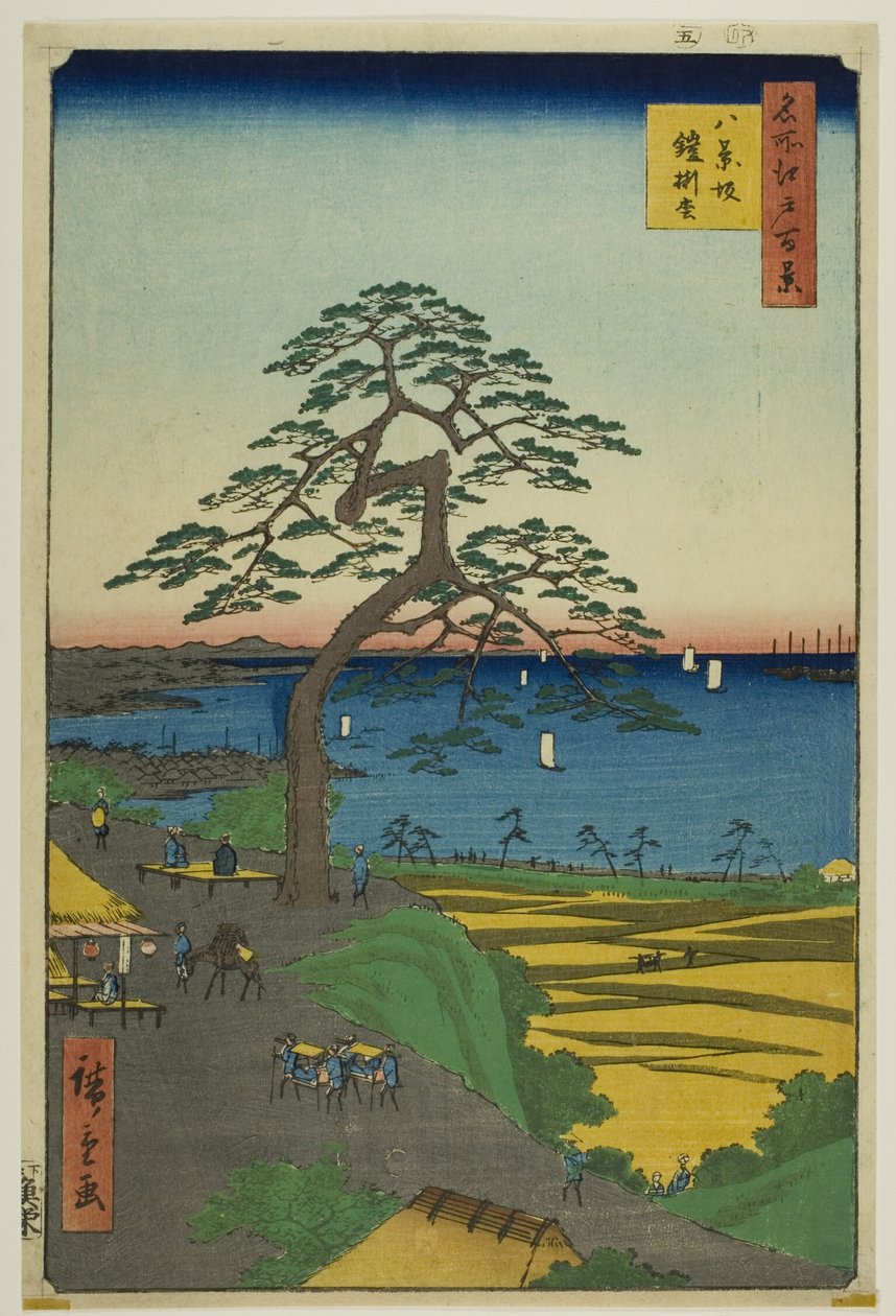 Il pino dalle corazze di Hakkeizaka (Hakkeizaka Yoroikakematsu), dalla serie "Cento vedute famose di Edo (Meisho Edo hyakkei)". da Utagawa Hiroshige