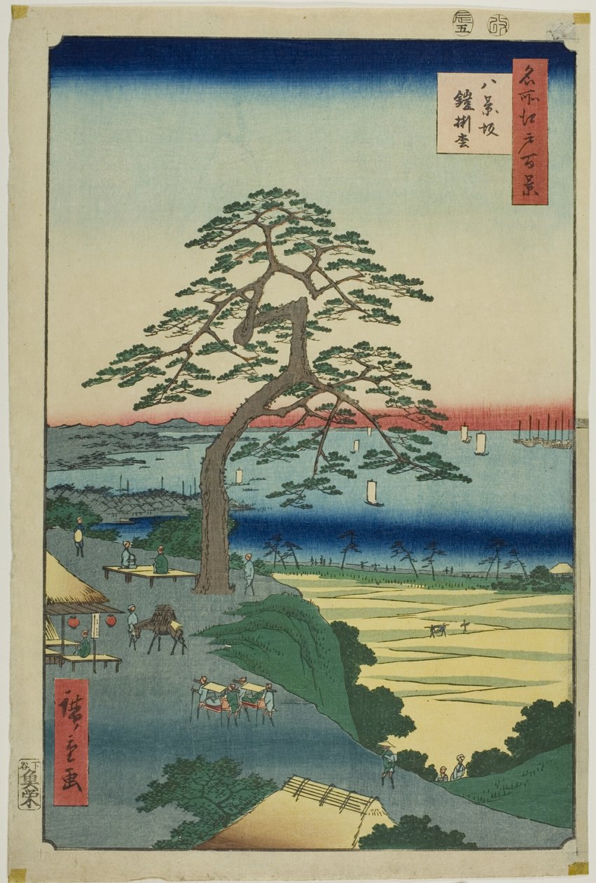 Il pino dalle corazze di Hakkeizaka (Hakkeizaka Yoroikakematsu), dalla serie "Cento vedute famose di Edo (Meisho Edo hyakkei)". da Utagawa Hiroshige