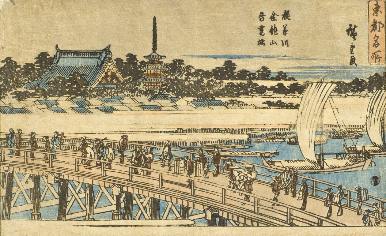 Il fiume Asakusa, il tempio Kinryūzan e il ponte Azuma da Utagawa Hiroshige