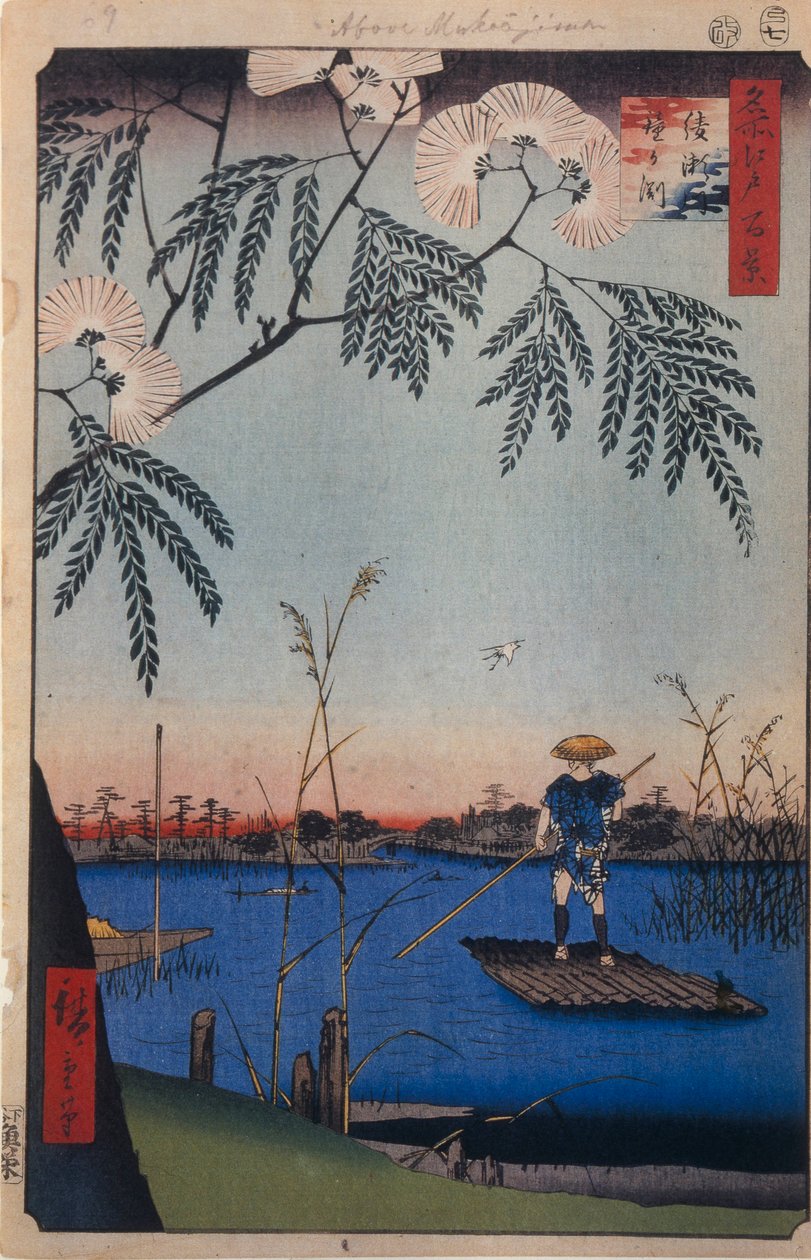 Il fiume Ayase e Kanegafuchi Cento famosi vedute di Edo, 1856-1858 da Utagawa Hiroshige