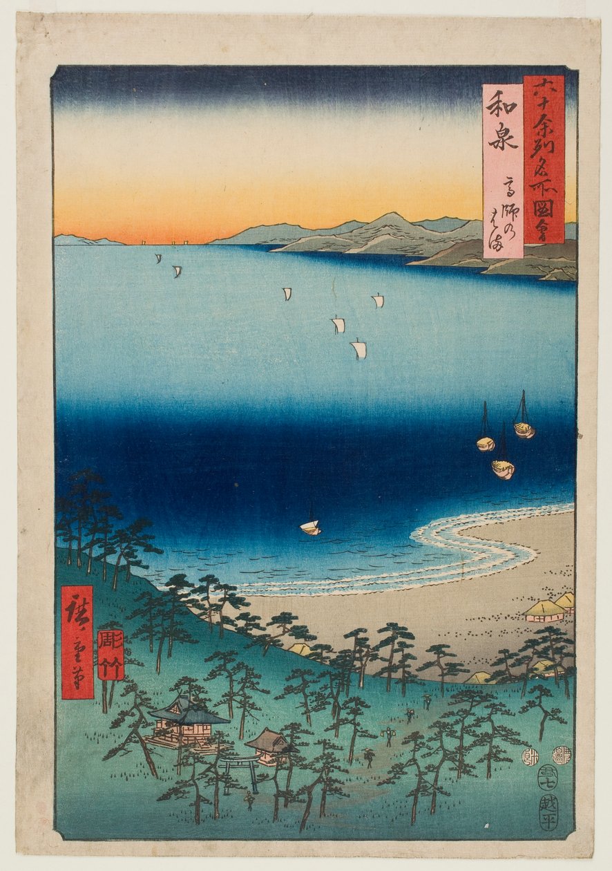 La spiaggia di Takashi nella provincia di Izumi, dalla serie “Luoghi famosi delle sessanta e più province” da Utagawa Hiroshige