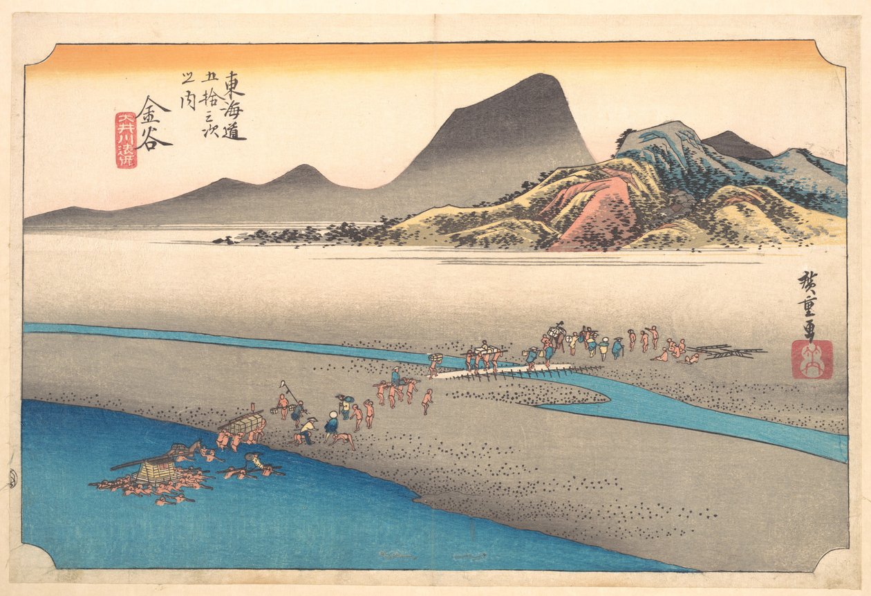 La riva opposta del fiume Ōi a Kanaya da Utagawa Hiroshige