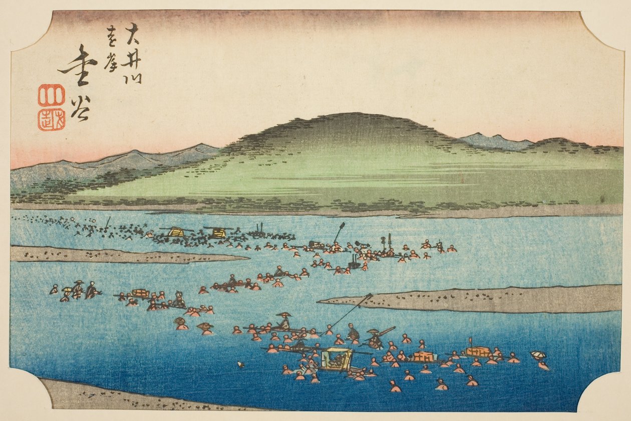 La Sponda Lontana del Fiume Oi a Kanaya, sezione del foglio n. 6 dalla serie "Immagini Ritagliate del Tokaido" da Utagawa Hiroshige