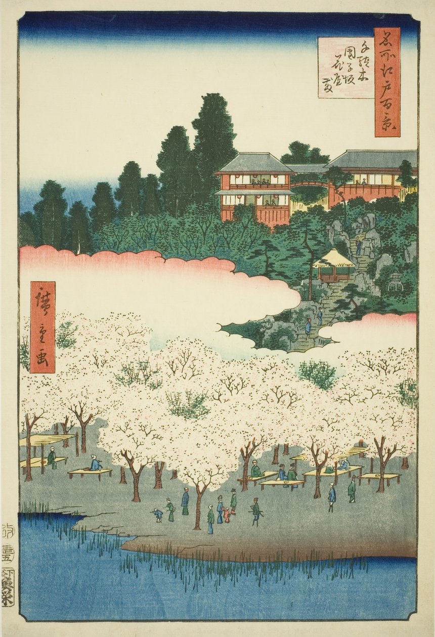Il padiglione dei fiori sulla collina Dango, Sendagi, dalla serie "Cento famosi vedute di Edo" da Utagawa Hiroshige