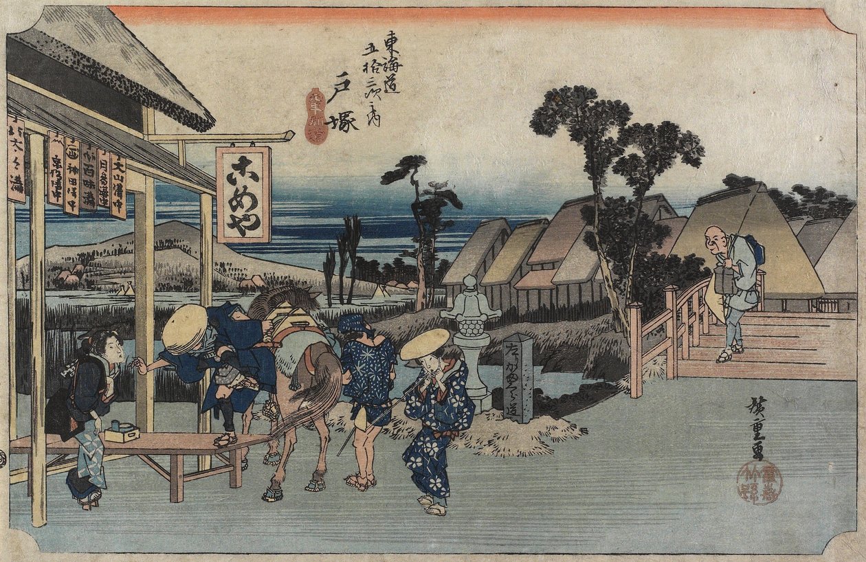 Il bivio di Motomachi, Totsuka, c. 1833 da Utagawa Hiroshige