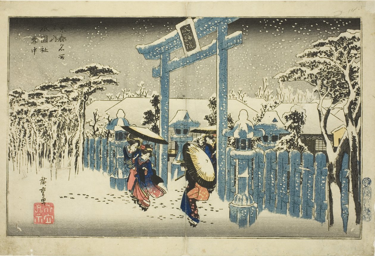 Il Santuario di Gion nella Neve (Gionsha setchu), dalla serie "Luoghi Famosi di Kyoto (Kyoto meisho no uchi)" da Utagawa Hiroshige