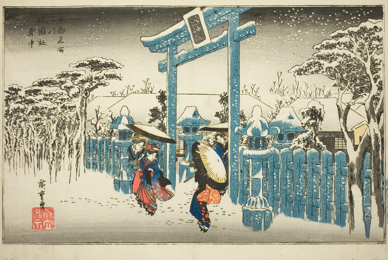 Il Santuario di Gion nella neve (Gionsha setchu), dalla serie "Luoghi famosi di Kyoto (Kyoto meisho no uchi)" da Utagawa Hiroshige
