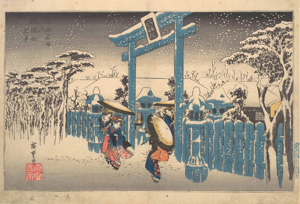 Il santuario di Gion nella neve, dalla serie «Vedute famose di Kyoto» da Utagawa Hiroshige