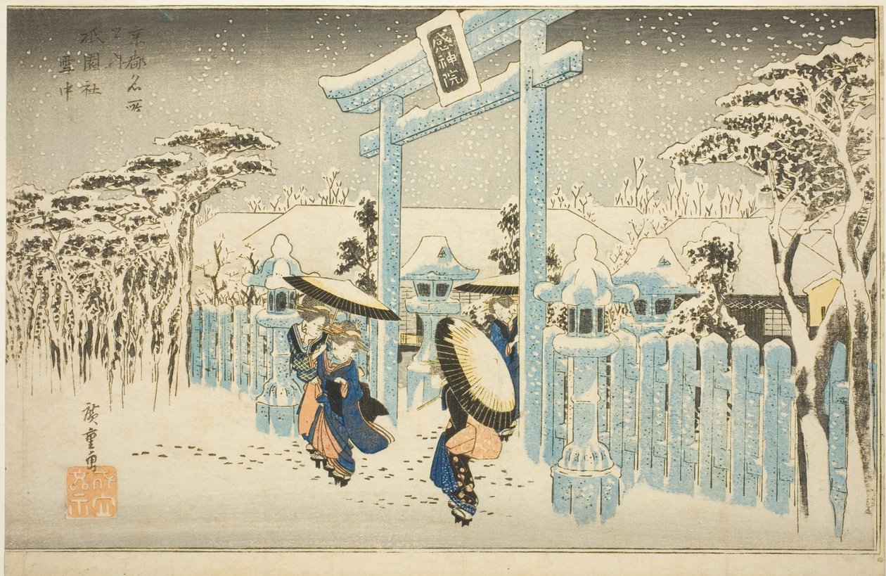 Il tempio di Gion nella neve (Gionsha setchu), dalla serie "Luoghi famosi di Kyoto (Kyoto meisho no uchi)" da Utagawa Hiroshige