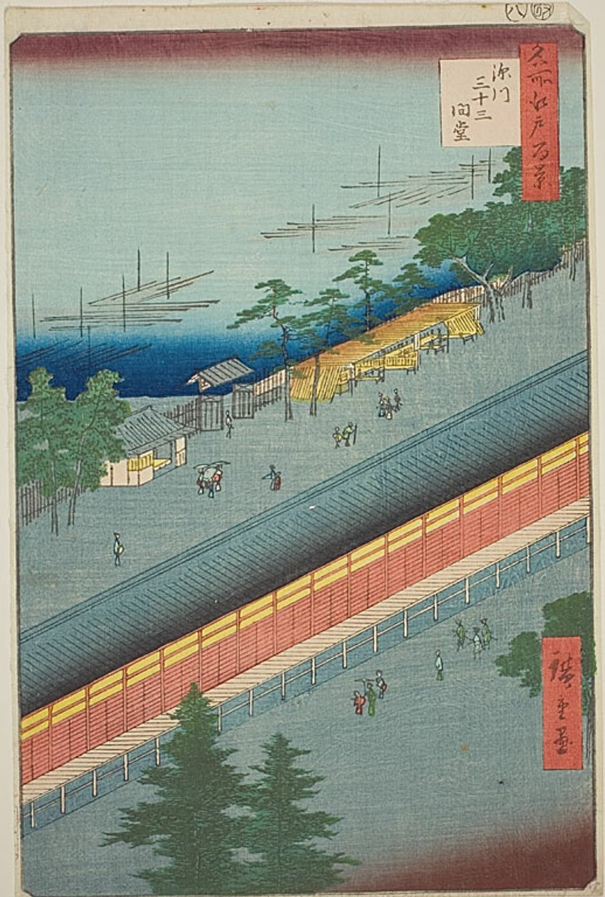La sala delle trentatré baie di Fukagawa (Fukagawa Sanjusangendo), n. 69 della serie "Cento vedute famose di Edo (Meisho Edo hyakkei)". da Utagawa Hiroshige