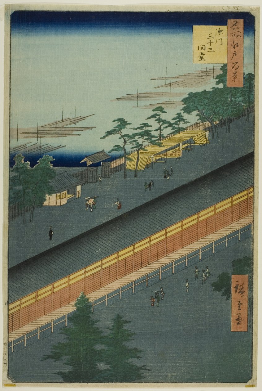 La sala delle trentatré baie di Fukagawa (Fukagawa Sanjusangendo), dalla serie "Cento vedute famose di Edo (Meisho Edo hyakkei)". da Utagawa Hiroshige