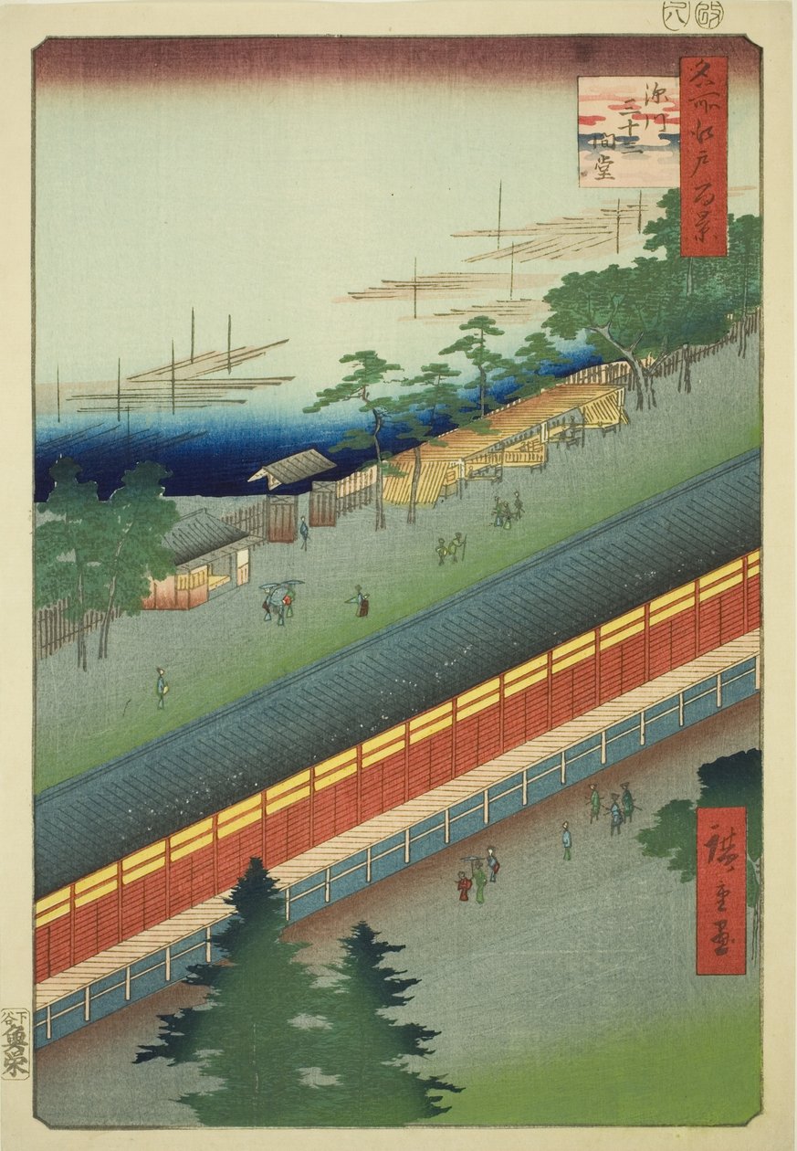 La sala delle trentatré baie a Fukagawa, dalla serie "Cento famosi vedute di Edo" da Utagawa Hiroshige