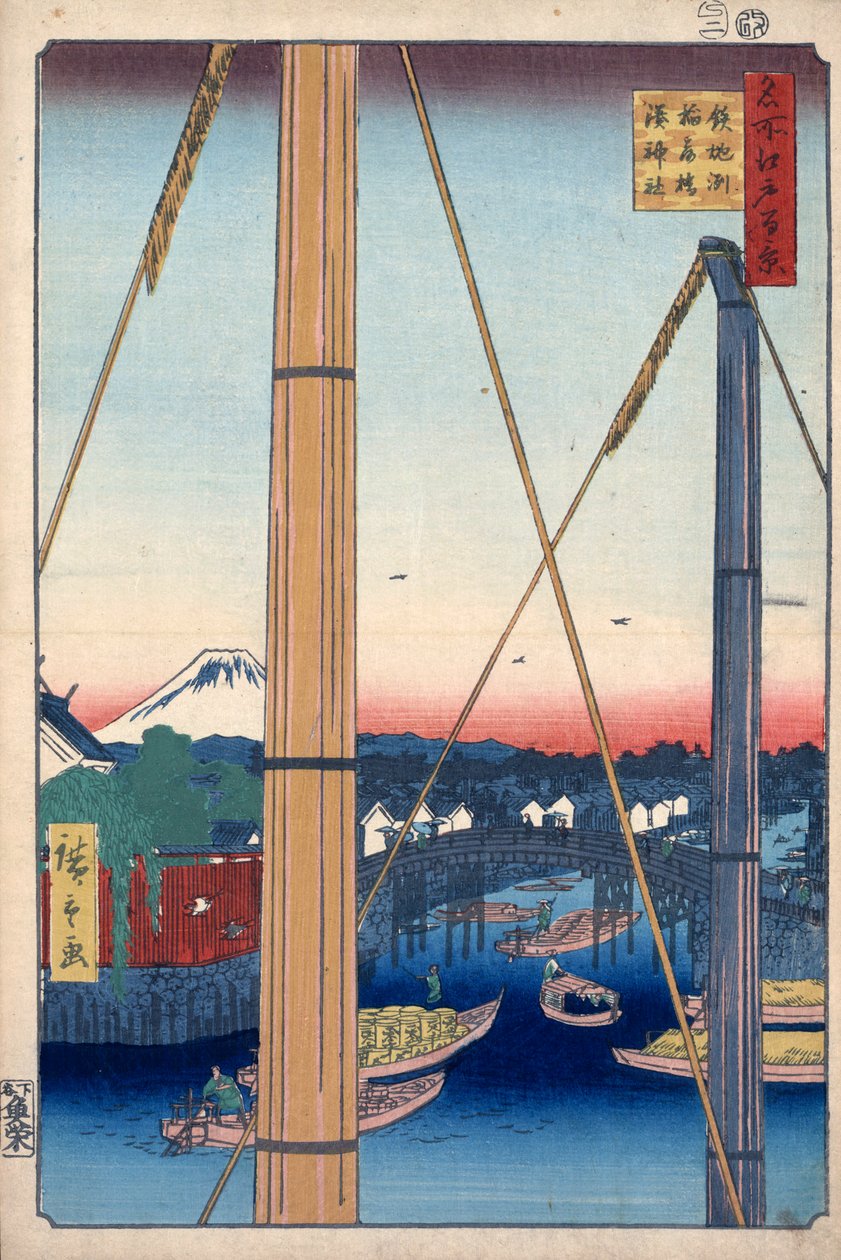 Il santuario del porto e il ponte Inari a Teppozu, Cento famose vedute di Edo da Utagawa Hiroshige