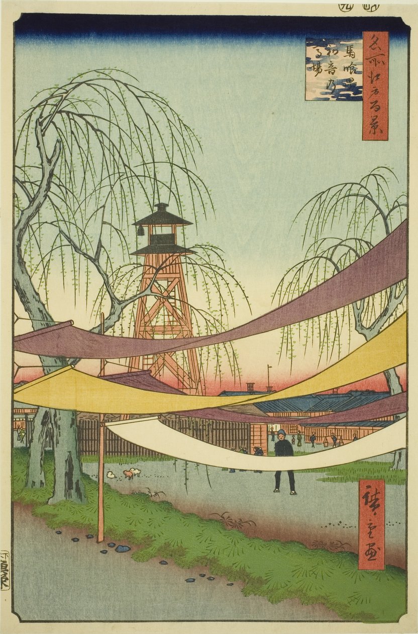I terreni di equitazione di Hatsune a Bakuro-cho, dalla serie "Cento famosi vedute di Edo" da Utagawa Hiroshige